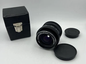MC Macro-Revuenon 1:4/24mm Objektiv Anschluss: M42 GEPRÜFT✅ TOP ZUSTAND - Bild 1 von 14