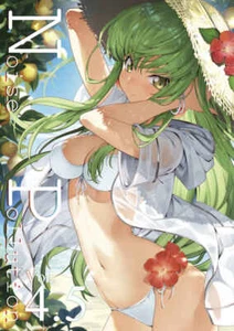 C100 Doujinshi CONTAMINACIÓN ACÚSTICA Vol.4.5 código geass creayus rangetsu z1 - Imagen 1 de 3