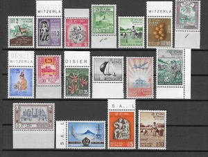 CEYLON 1958/62 SG 448/465 MNH - Picture 1 of 2
