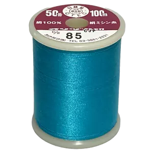 Kanagawa Orizuru 050 Silk Thread, 23 dtex 4x3, 100m, 212 Vibrant Colors - Picture 1 of 218