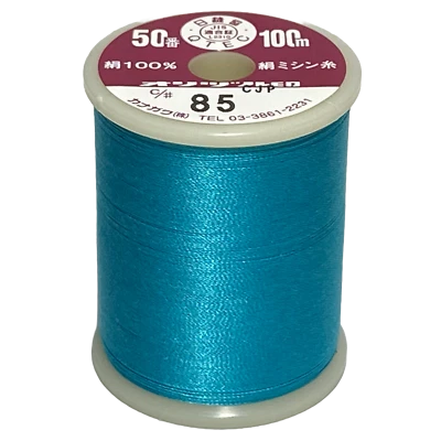 Kanagawa Orizuru 050 Silk Thread, 23 dtex 4x3, 100m, 212 Vibrant Colors - Image 1 of 4