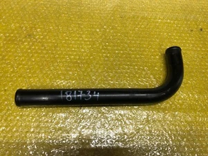 FERRARI 360, TUBO DE ALUMINIO DE RETORNO, TUBERÍA, AGUA, P/N 181734 - Imagen 1 de 3