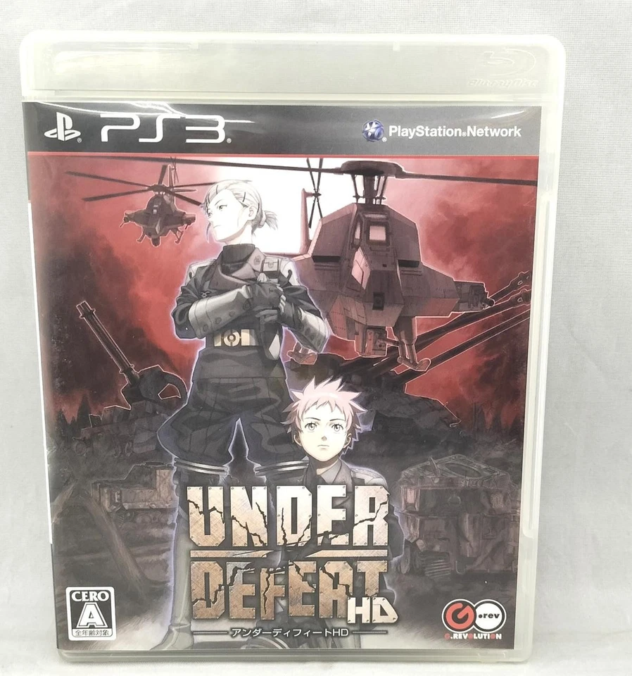 G.Revolution Under Defeat Hd Ps3 Software - Image 1 of 3