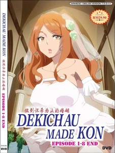 ANIME DEKICHAU MADE KON VOL.1-8 END DVD *UNCUT* ENGLISH DUBBED REG ALL - Imagen 1 de 5