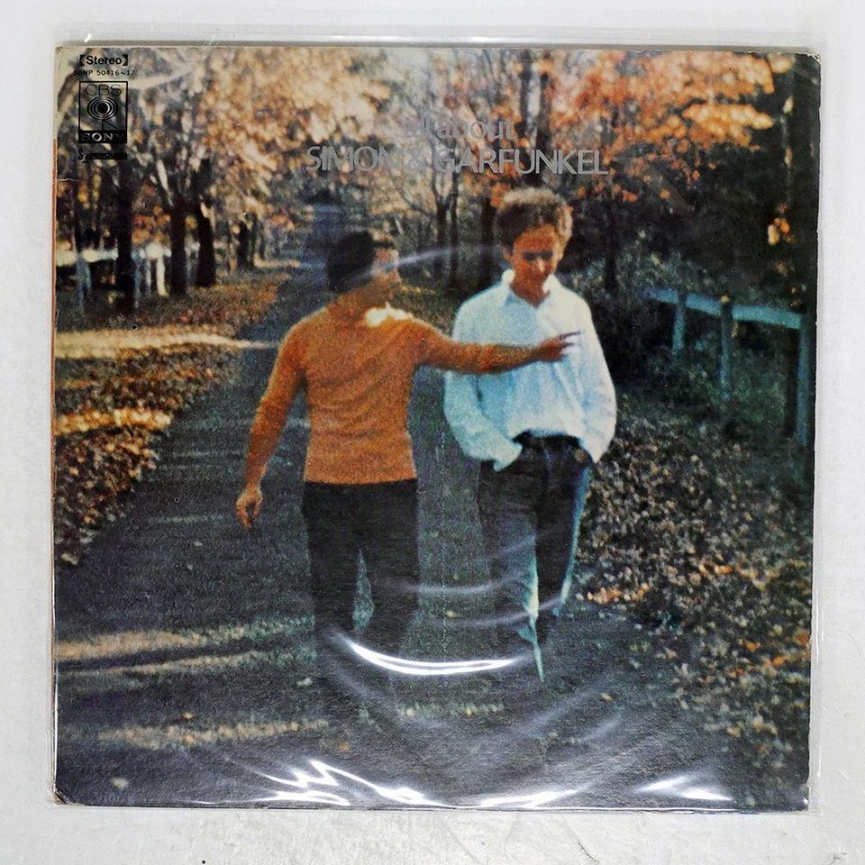 SIMON AND GARFUNKEL ALL ABOUT CBS SONP50416 Japan VINYL 2LP - Image 1 of 1