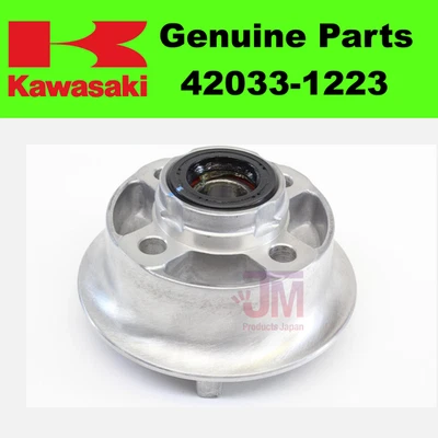 KAWASAKI KLX110 2002-2020 Rear Hub Coupling Assy Genuine 42033-1223 OEM - Image 1 of 4