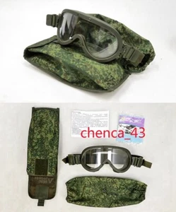 Russian Army Military Tactical Googles 6B50 Gen 2 Green Frame Windproof Glasses - Picture 1 of 20