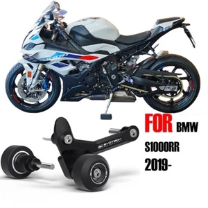 FOR BMW S1000RR Frame slider Frame Protectors crash protection S1000RR 2023-2025 - Picture 1 of 8