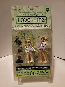 C-WORKS feature KAIYODO Presents LOVE HINA "SkyLuv Project" Series 06 - Picture 1 of 3
