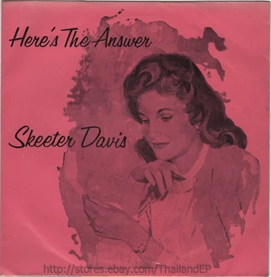 JIM REEVES /SKEETER DAVIS /EDEY ARNOLD /SKEETER DAVIS THAI EP 7" THAILAND - Image 1 of 3