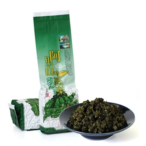 GOARTEA Organic Premium Taiwan Alishan High Mountain Jinxuan Milk Oolong Tea - Picture 1 of 6