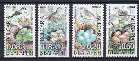 Bulgaria 1999 Birds 4 MNH stamps Cover