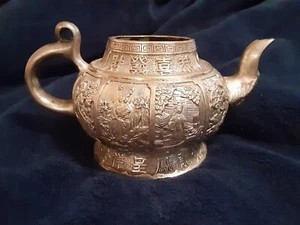 COLLECTIBLE Silver-plated asian oriental japanese chinese Tea Pot or Pitcher - Picture 1 of 12