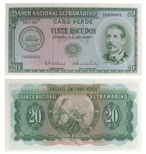 Cape Verde 20 escudos 4.4.1972 P.52 UNCIRCULATED Radar Number 1009001 VERY RARE - Picture 1 of 1