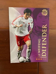 Tarjeta de fútbol mundial Futera 2009 - China Li Weifeng como nueva - Imagen 1 de 1