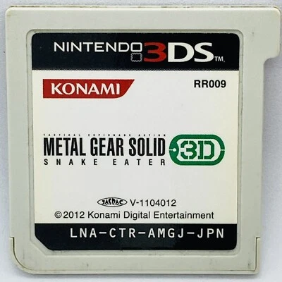 Nintendo 3DS Metal Gear Solid Snake Eater 3D Japanese Action Games - Image 1 of 2