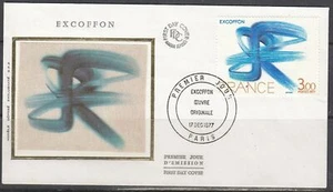 France Scott 1559 FDC - Excoffon - Picture 1 of 1