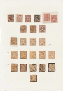 Turkey/Ottoman Empire. Postage due. 2 older albumpages. - Picture 1 of 2