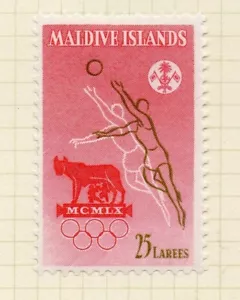 Malediven 1960 frühe Ausgabe fein neuwertig scharniert 25L. NW-187483 - Bild 1 von 1