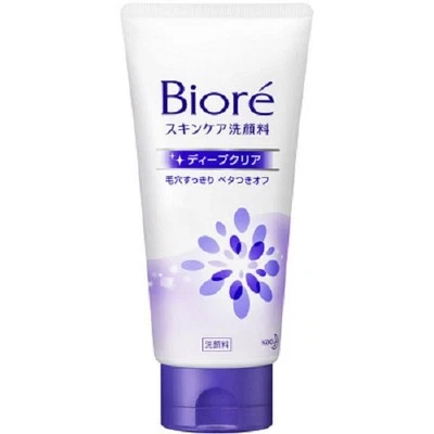 KAO Biore 面部清洁泡沫 130 克洗面奶控油试用日本品质!! — 第 1/2 张图片