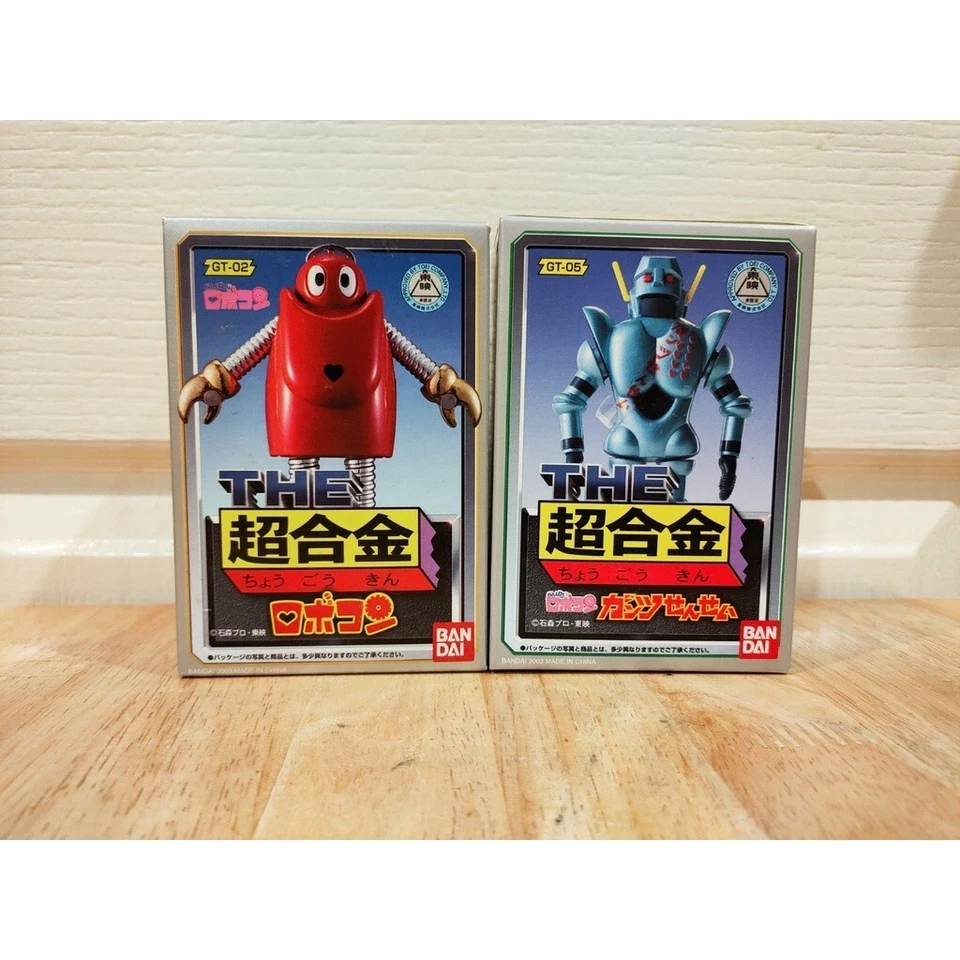 Bandai Spirits The Chogokin Gt-02 Robocon Diecast Figure