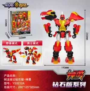 SUPER 10 Ten Tyrannus Rex Gladiator Tyranno Transform Robot WinSing Figure Toy - Picture 1 of 12