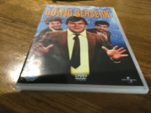 Going Berserk (DVD, 1983) slim line dvd box—- john candy - Picture 1 of 2