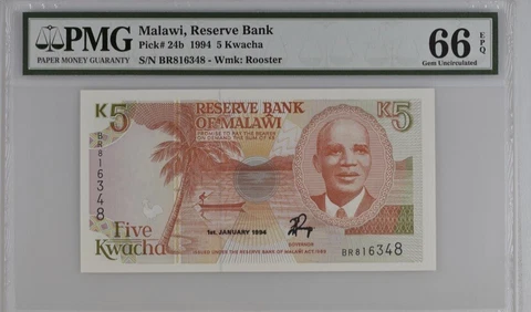 Malawi, 5 Kwacha 1994 Pick 24b PMG 66 GEM UNC "Rooster" Cover