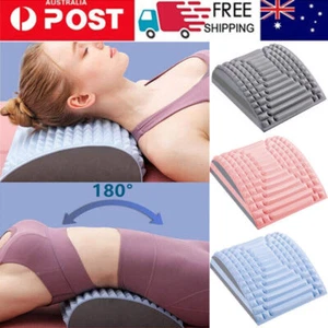 Fashion Neck And Back Stretcher Pain Fatigue Relief Acupoint Stimulation Neck TK - Picture 1 of 15