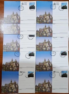 ESPAÑA 1997 TARJETA ENTERO POSTAL EDIFIL 166 CATEDRAL DE SEGOVIA X10 - Imagen 1 de 1
