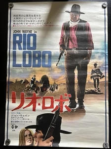 1970 Original Japanese Poster Rio Lobo John Wayne - Foto 1 di 1