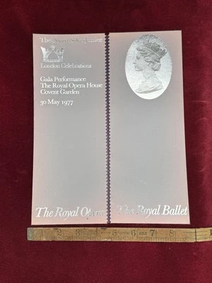 1977 Silver Jubilee Royal Opera House Queen Elizabeth Gala Performance brochure - Image 1 of 4