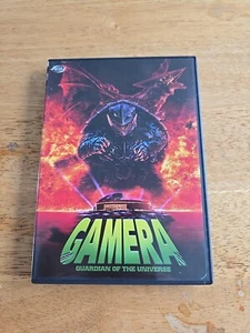 Gamera - Guardian of the Universe - Picture 1 of 3