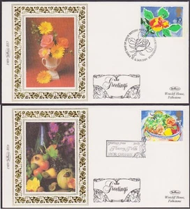 2 DIFFERENT GB QEII 1989 GREETINGS STAMPS 19p Limited Edition Benham Silk FDCs - Picture 1 of 5