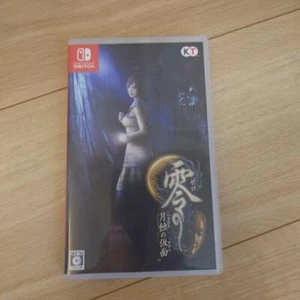 Fatal Frame: Mask of The Lunar Eclipse for Nintendo Switch - Picture 1 of 3