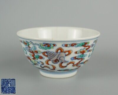 Beautiful Chinese Antique Polychrome Doucai Porcelain Treasure Tea Bowl Marked • 16£
