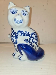 Cat Figurine Porcelain Blue White Floral 9" Mid Century Ornament Chinese Vintage - Picture 1 of 5
