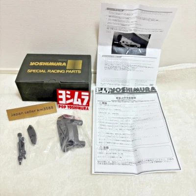 YOSHIMURA GSX1300R Hayabusa Engine Case Guard Kit PRO SHIELD 280-592-0100 Gray - Image 1 of 4
