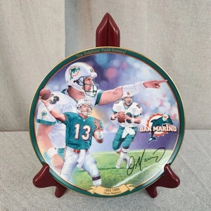 Bradford Exchange Dan Marino #2 Dolphins Field General Collectors Plate 2000 - Picture 1 of 3