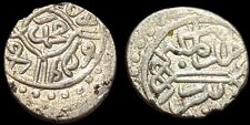 Scarce AR akce: Mehmed the Conqueror (1444-1481), Ayasluk, Ottoman Empire