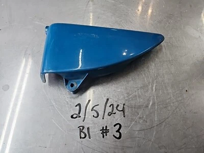 PANEL DE CUBIERTA LATERAL IZQUIERDO SUZUKI GS 400 Foto 1 de 4