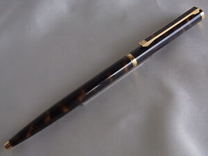 Dunhill  Brown Marble Ballpoint Pen