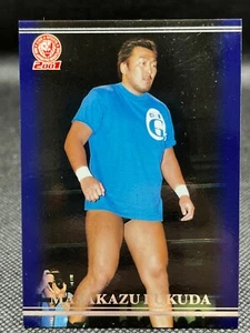 Masakazu Fukuda NEW JAPAN PRO WRESTLING Card NJPW TCG BANDAI Japan 2001 - Picture 1 of 12