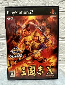 Ps2 Software Romance Of The Three Kingdoms X Low Price VersionJapan Import - Picture 1 of 9