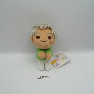 King of Prism Shiny Seven Stars C1905 Nishina Kaduki SEGA Plush 5" PLush Toy - Picture 1 of 8