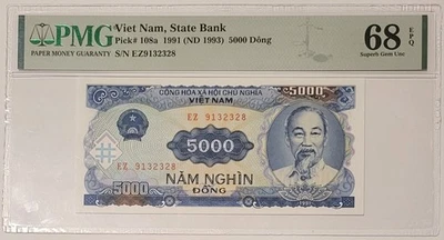 Vietnam 1993 5000 Dong Bank Note Superb Gem Unc 68 EPQ PMG - Image 1 of 4