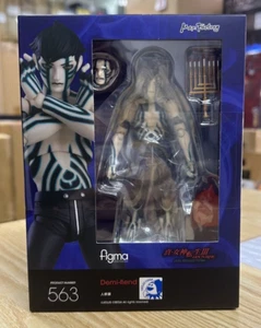 Figura de acción Max Factory figma 563 Shin Megami Tensei III Demi-fiend Remaster - Imagen 1 de 5