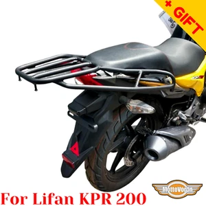 For Lifan KPR 200 Rear rack KPR200 Rear luggage rack Lifan 200cc, Bonus - Bild 1 von 12