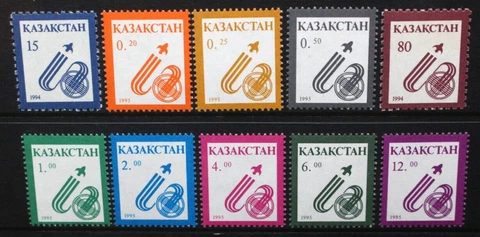 KAZAKHSTAN 1994-95 Rocket Launch Emblems 15ty-12t. Set of 10. MNH. SG45 on Cover