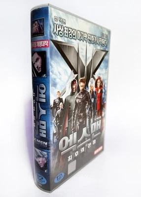 X-MEN: THE LAST STAND - original Korea VHS release (2006) NTSC English - LATE - Image 1 of 4